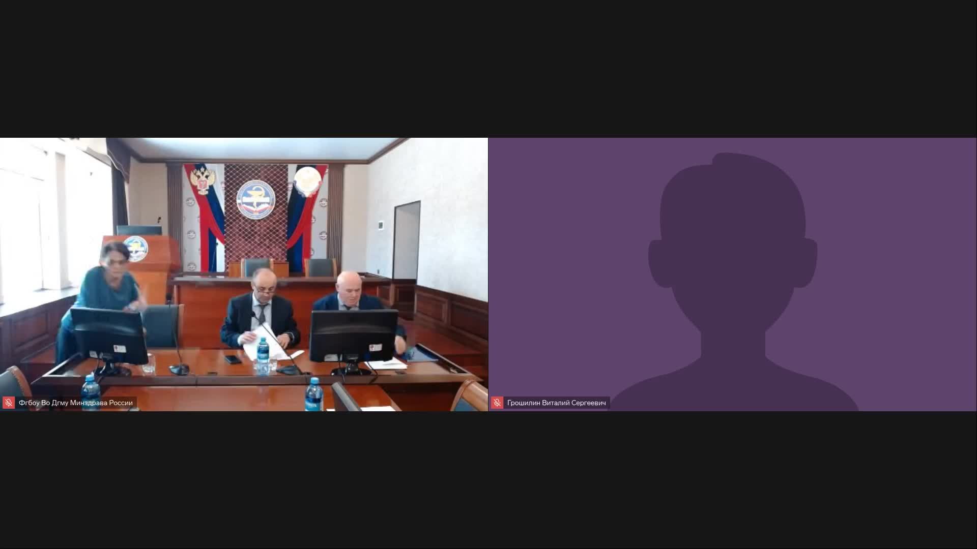 Дис. совет 24.04.2025г