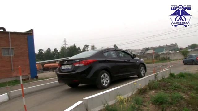 Упражнение - Горка