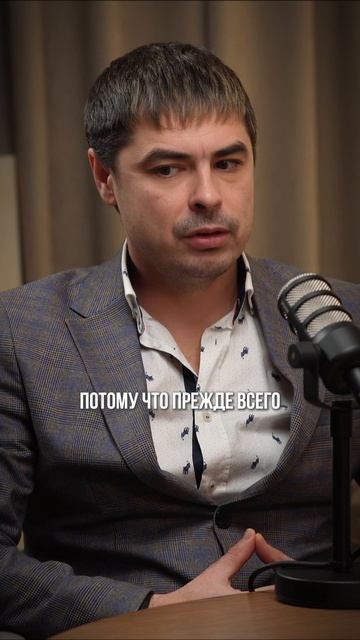 Как я открыл клинику?