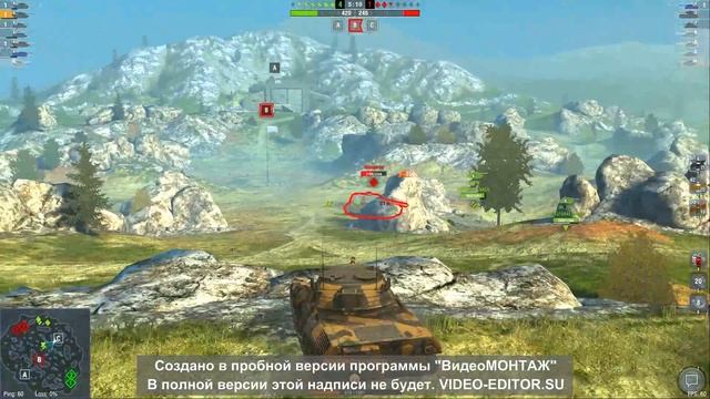 ЛЕОПАРД 1 Дикий. (Режим реалистичные бои).