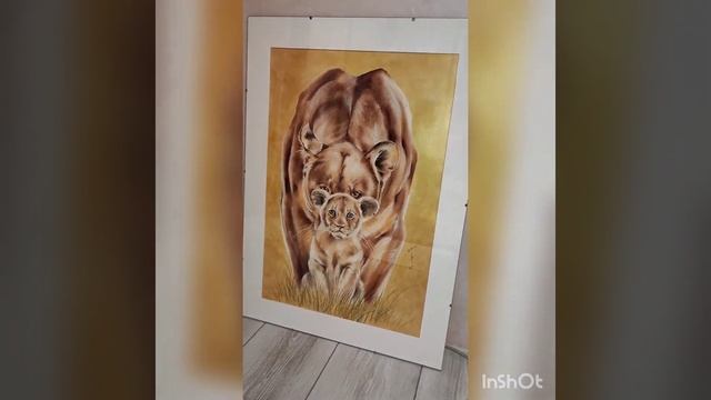 Нарисовала львицу и львенка