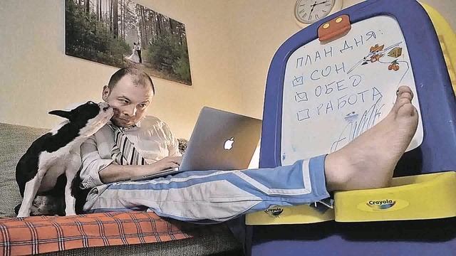 Работа В Москве 4 5 Часов День (смотри описание)