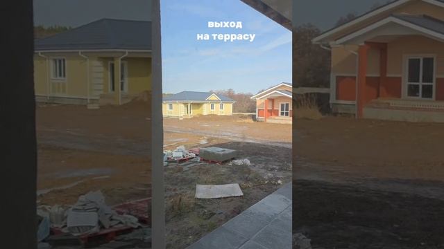 Обзор дома №231 Люкс с отделкой вайт бокс