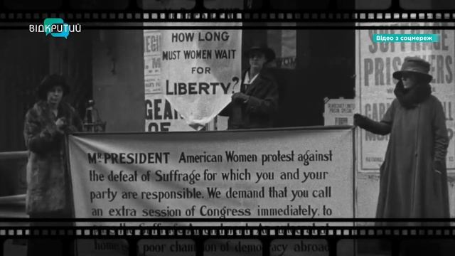 Жіночий день чи пережиток радянщини: що кажуть дніпряни про 8 Березня?