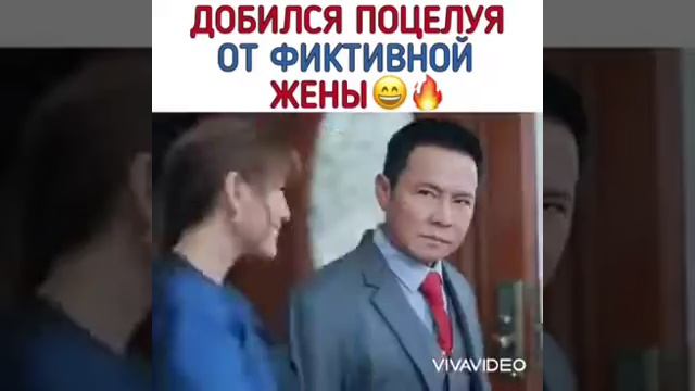 Озерные секреты
