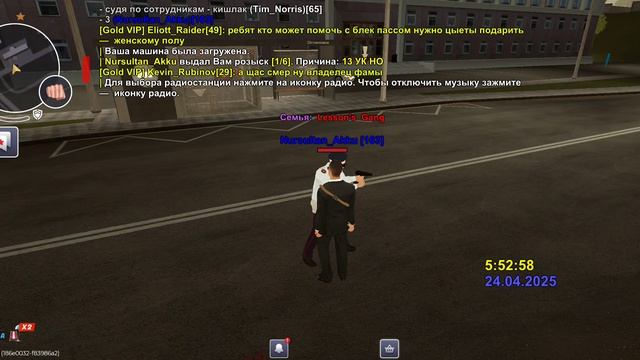 Nursultan_Akku | NRP ГИБДД, ДМ Арест