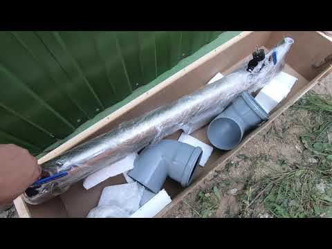 Ультрафиолетовая лампа