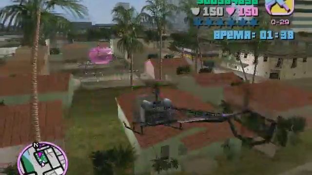 GTA: Vice City Пробег на вертолёте Часть 3