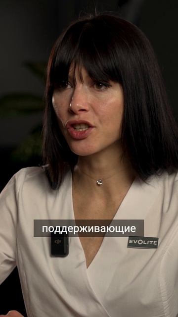 Комплексный подход к похудению. Что важно знать?