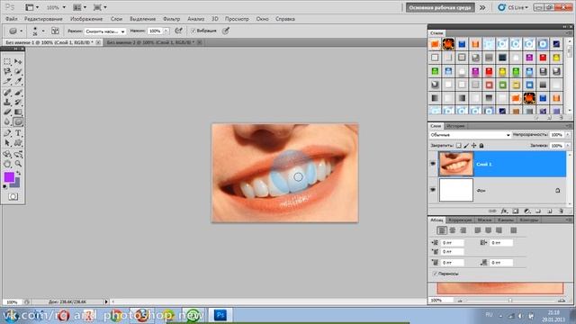 Как отбелить зубы By Ali