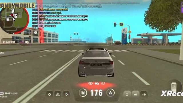 GRAND MOBILE!  ИГРАЕМ!