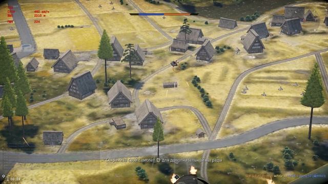 WarThunder - Моменты