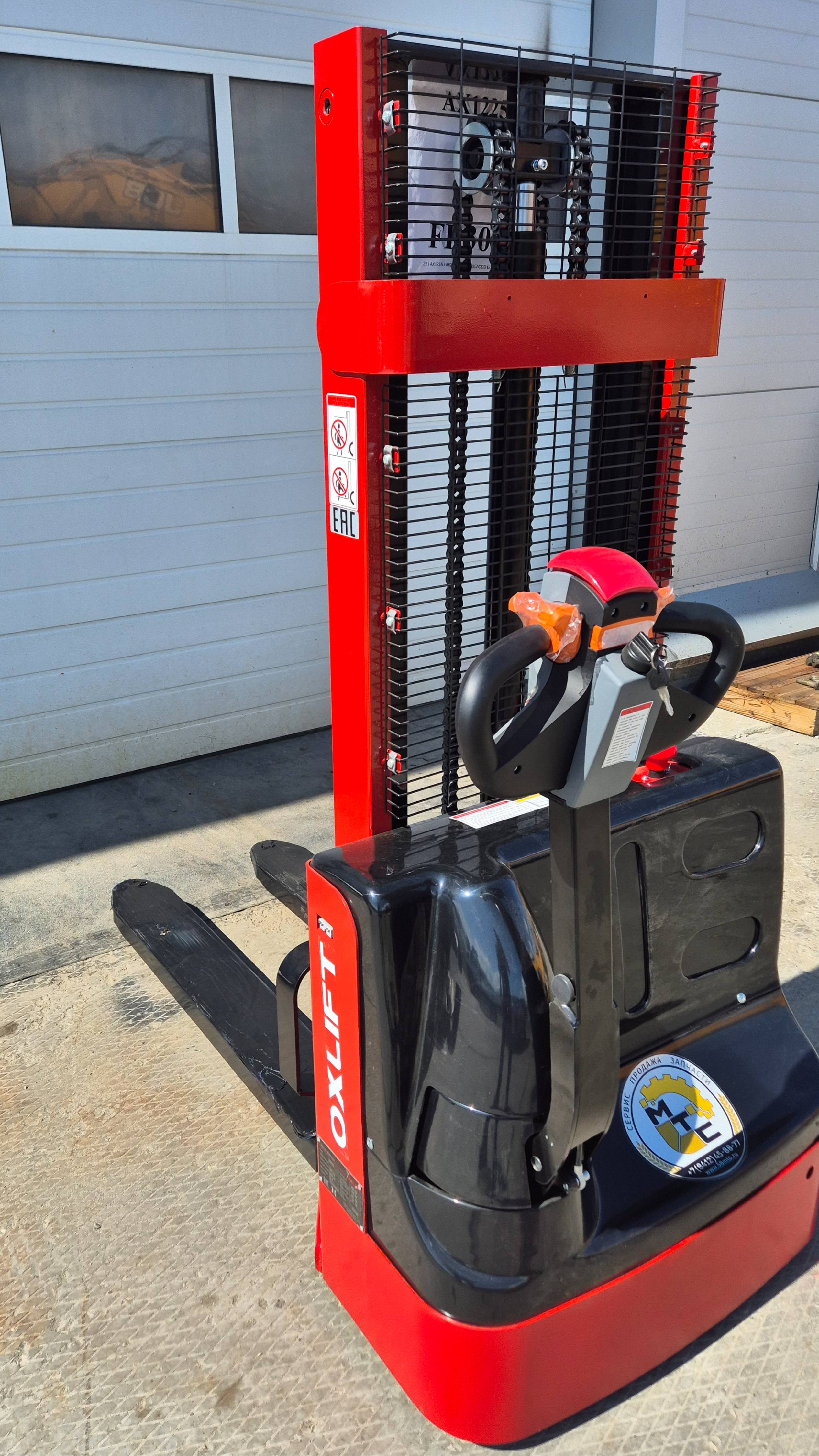 штабелер Oxlift AX1225