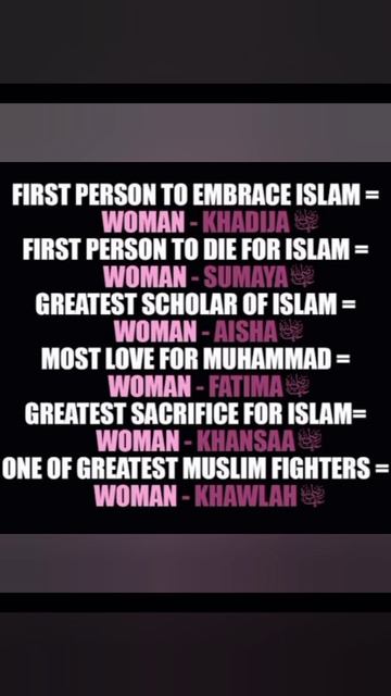 HAPPY WOMENS DAY #8march #womensday #famousquotes #aurtonkehaqooqhaq   #deeneislam