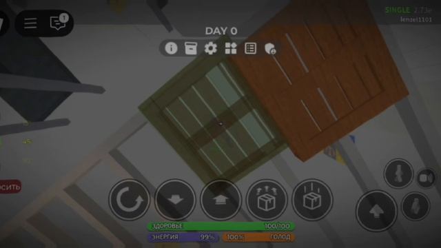 3.008 SCP играю