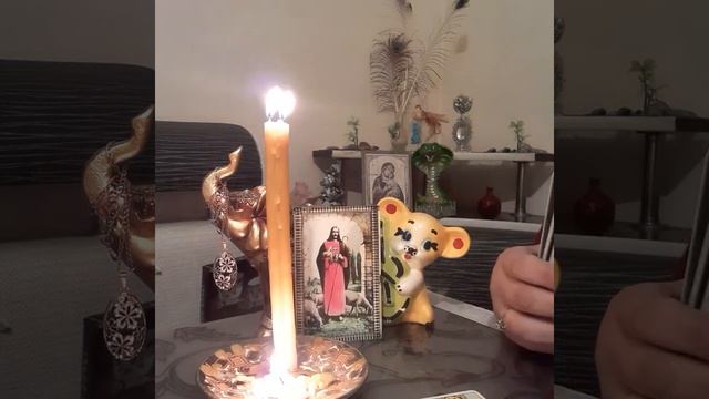 Расклад для одиноких Дам🥰😍🐂🏠🎀🎎🎄