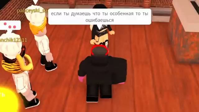 Истина пиццерии