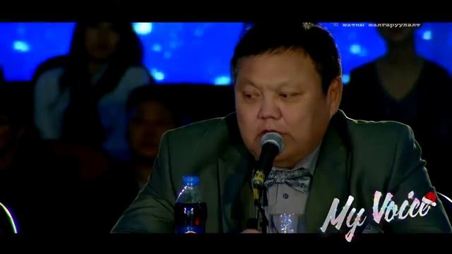 My Voice #599 Э.Гантулга Уучил хайрт минь 3 р шат