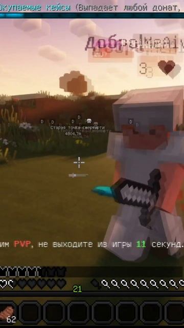 Куми куми #shorts #klarenplay #гринворлд #greenworld #приколы #funny #прикольныемоементы