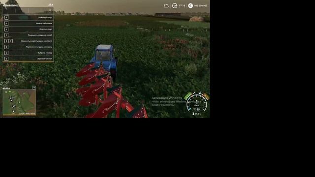 ИГРАЕМ ИГРУ ФЕРМА 19