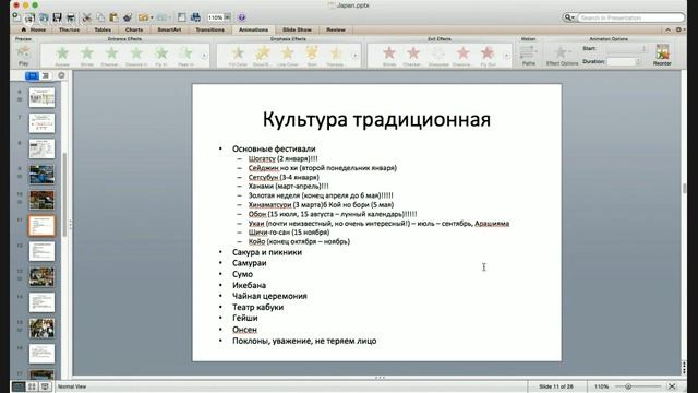 913c146aa7f3202ae0cdcc7802ccd27a