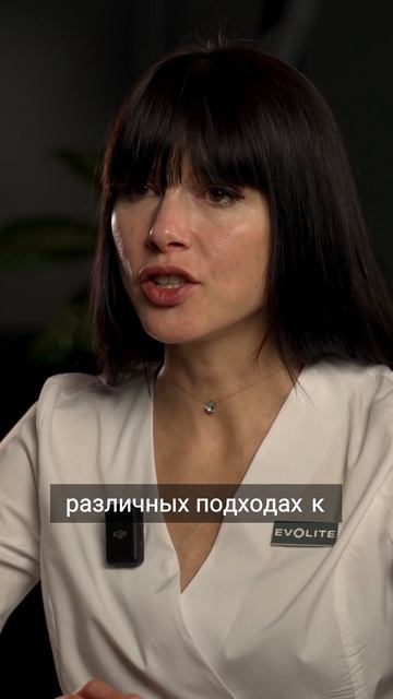 Как похудеть без усилий?  Cекреты нутрициолога