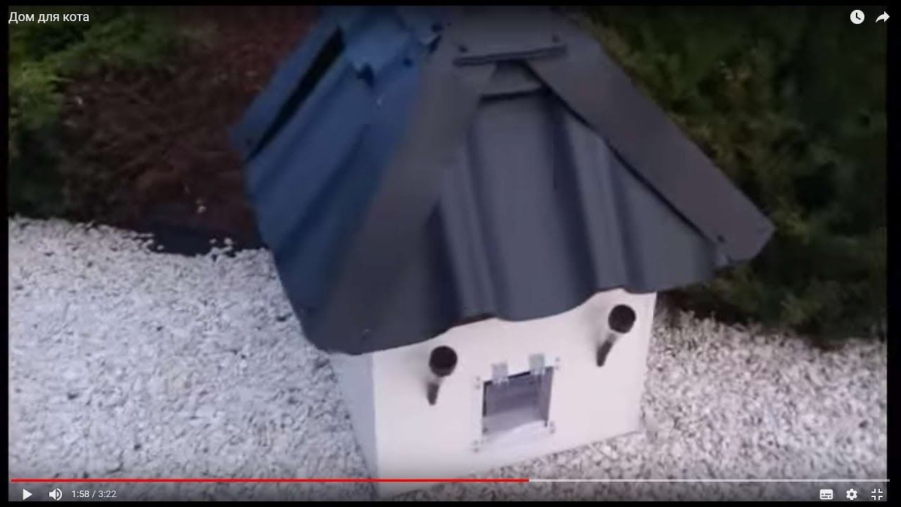 Кошкин дом своими руками