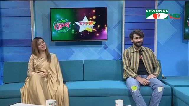 Taroka Kothon | Irin Azad | Tanjim Imran | Celebrity Show | Channel I Shows