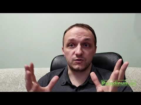 Мой дом - больше не крепость