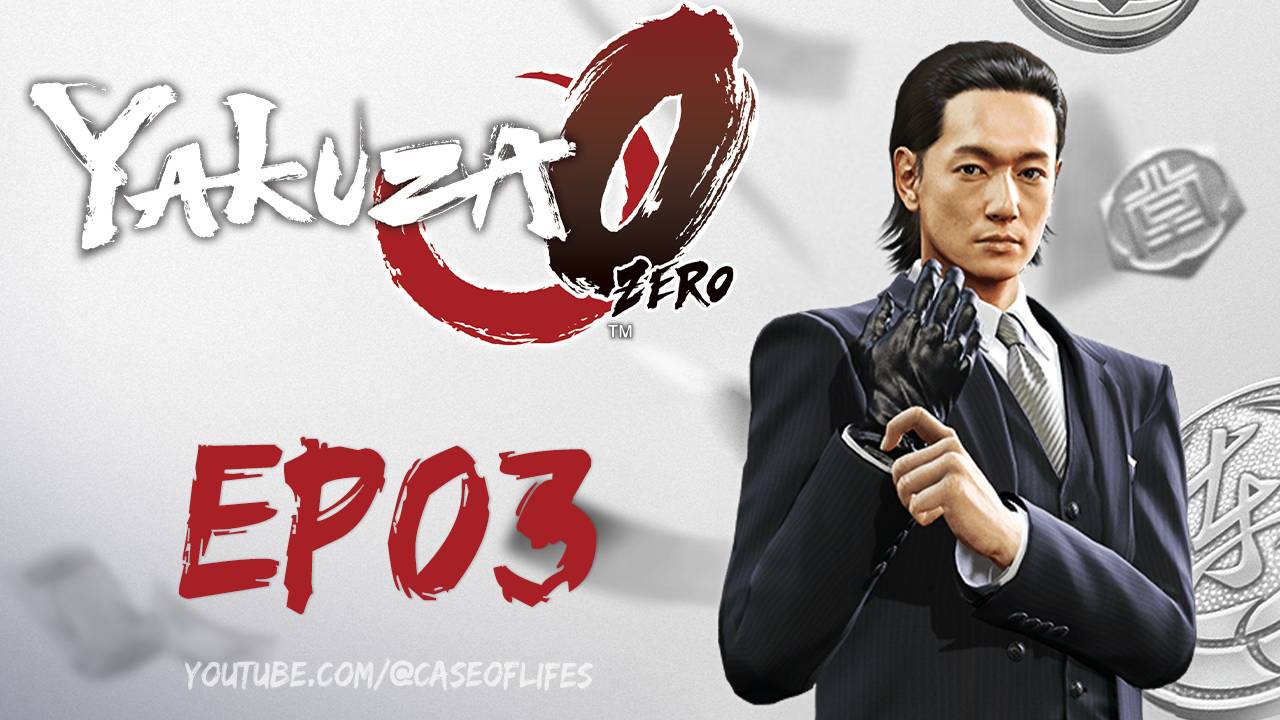 Сиротам не суждено мечтать ⊱ Yakuza 0 в переводе канала, 🎞3