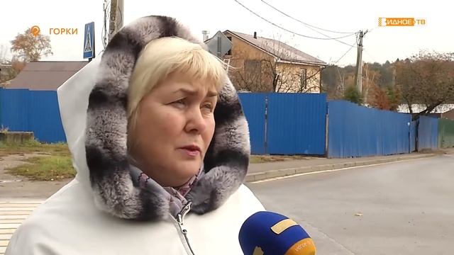 ЗАСВЕТИСЬ