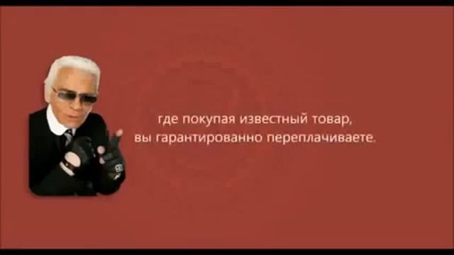Из чего складывается цена на ваш любимый парфюм