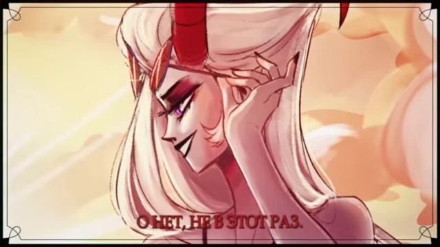 Шаранутый Космос