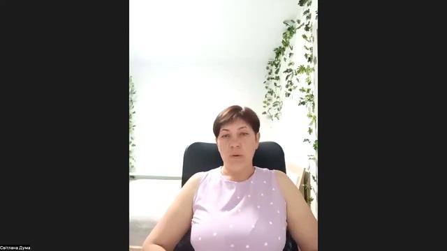 Запись эфира-практики на тему осознанного дыхания