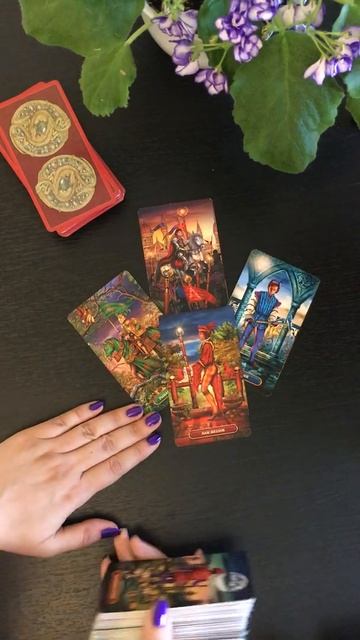 Мысли мужчины о вас сейчас. Расклад таро.