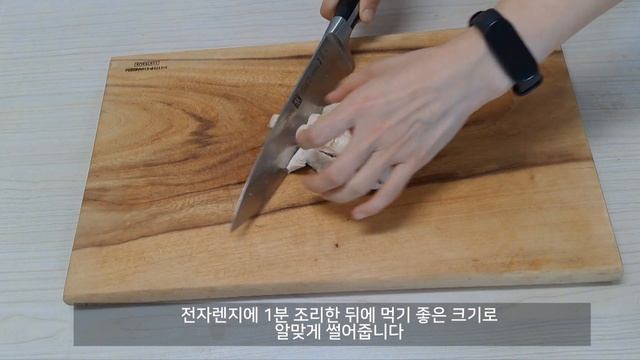 SUB) 하루 한끼 이거 드시면 무조건 살빠져요(다이어트식단)