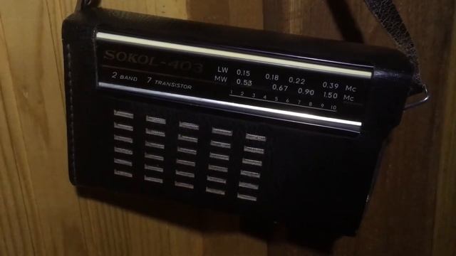 Осень прием средние волны.ретро радио. Сокол-403 .Autum listening middle wave.Retro radio Sokol40