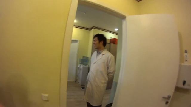 Древняя китайская медицина .