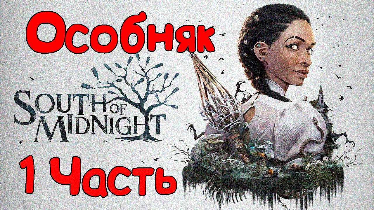 D87375359f1e95b67e9bb90a42c9dc92