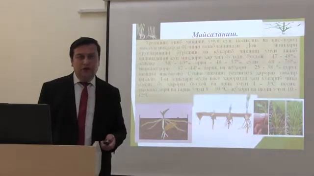 OTM:       TDAU Andijon Filiali