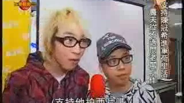 FAMA X KFC Chewy Cheese