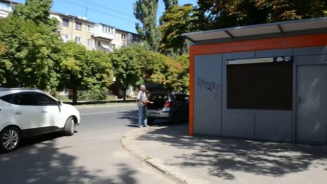 Космонавтов,33