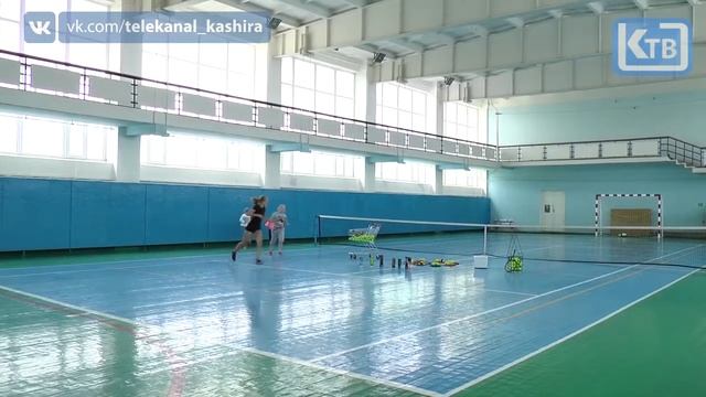 ВОЗРОЖДЕНИЕ ТЕННИСА В СПОРТКЛУБЕ КАШИРА