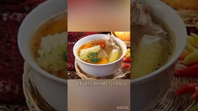 Сорпа пайдасы