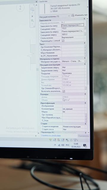 В КАКИХ ПРОЕКТНЫХ ПРОГРАММАХ МЫ РАБОТАЕМ? #проектирование #инженер #revit