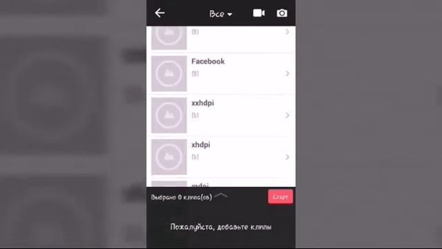 Обзор приложения Videoshow