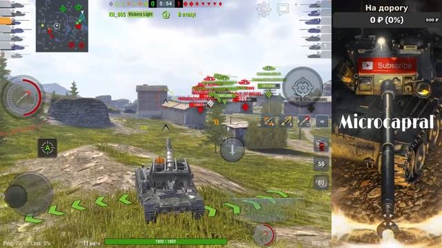 Стрим с @NervVvnlY | Microcapral [GGAME] | Tanks Blitz