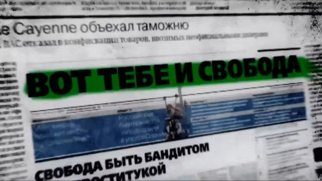 Крутятся диски  4