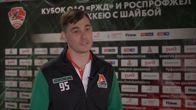 Кубок ОАО «РЖД» и РОСПРОФЖЕЛ по хоккею с шайбой. Игорь Уханов