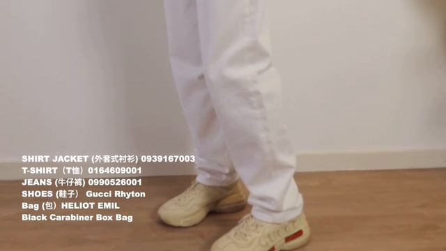 COS 2021 Spring/Summer